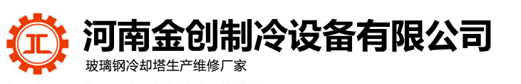 衡水橋興工程技術有限公司